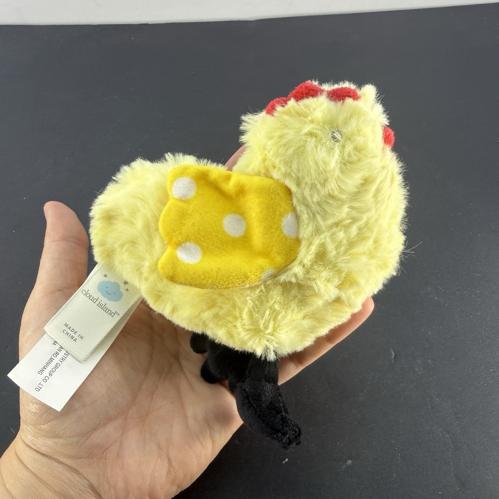 Cloud Island Chicken Security Rooster Bird Plush Stuffed Animal Used Condition